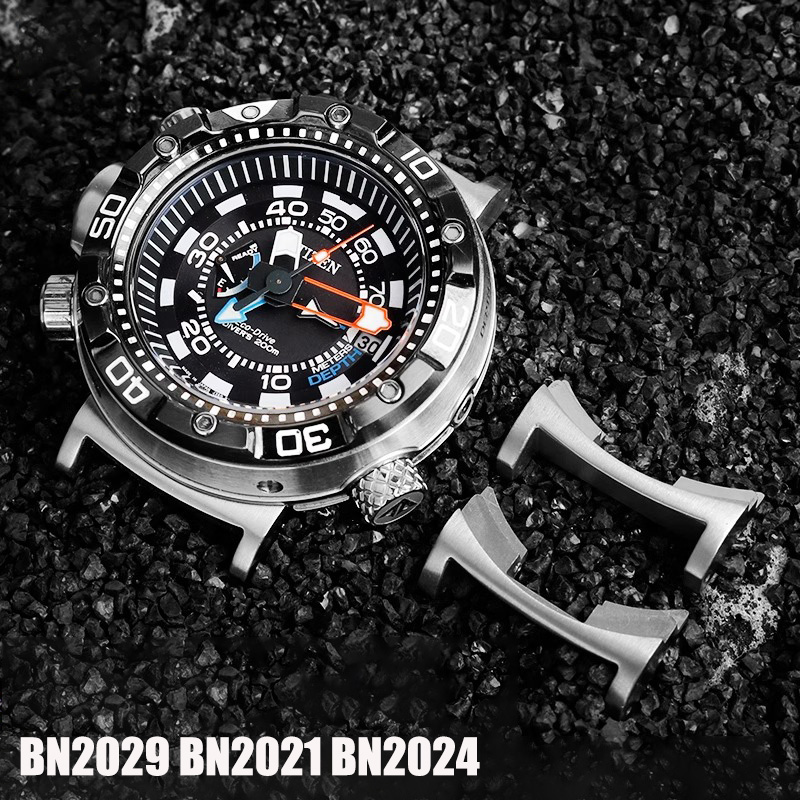 Citizen Watch Promaster - Konektor jam tangan adaptor logam BN2021